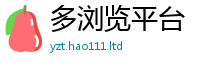 2025新资料免费大全同新门内部资料免费提供大全(最新章节)